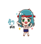 Traffic2（個別スタンプ：26）