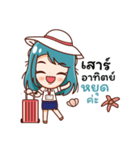 Traffic2（個別スタンプ：27）
