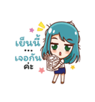 Traffic2（個別スタンプ：34）