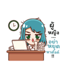 Traffic2（個別スタンプ：37）