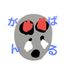 壁紙の神様（個別スタンプ：2）