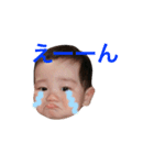 りょうスタンプ（個別スタンプ：7）