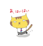 トラネコサラリーマン（個別スタンプ：1）