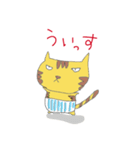 トラネコサラリーマン（個別スタンプ：2）