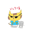 トラネコサラリーマン（個別スタンプ：4）