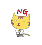トラネコサラリーマン（個別スタンプ：5）