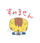 トラネコサラリーマン（個別スタンプ：9）