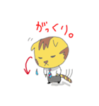 トラネコサラリーマン（個別スタンプ：10）