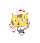 トラネコサラリーマン（個別スタンプ：11）