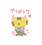 トラネコサラリーマン（個別スタンプ：14）