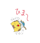 トラネコサラリーマン（個別スタンプ：16）