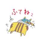 トラネコサラリーマン（個別スタンプ：20）