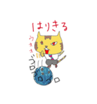 トラネコサラリーマン（個別スタンプ：23）