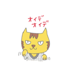 トラネコサラリーマン（個別スタンプ：24）