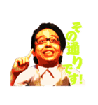 劇団ダブルデック～第1集（個別スタンプ：1）