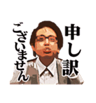 劇団ダブルデック～第1集（個別スタンプ：6）