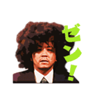 劇団ダブルデック～第1集（個別スタンプ：7）