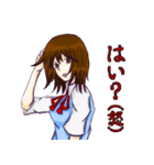 茶髪少女が一言。（個別スタンプ：4）
