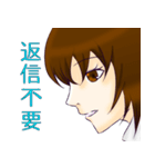 茶髪少女が一言。（個別スタンプ：6）