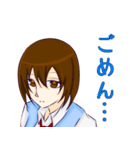 茶髪少女が一言。（個別スタンプ：7）