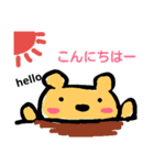 くまのひとことパート2（個別スタンプ：5）