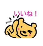 くまのひとことパート2（個別スタンプ：8）