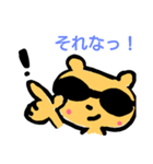 くまのひとことパート2（個別スタンプ：15）