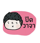 Joo in July, Be happy Th and Eng（個別スタンプ：5）