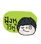 Joo in July, Be happy Th and Eng（個別スタンプ：10）