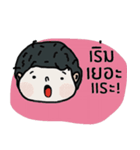 Joo in July, Be happy Th and Eng（個別スタンプ：15）