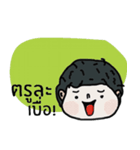 Joo in July, Be happy Th and Eng（個別スタンプ：40）