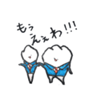 やかましい歯（個別スタンプ：2）