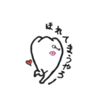 やかましい歯（個別スタンプ：3）