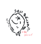 やかましい歯（個別スタンプ：8）