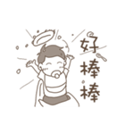 BabyComic2.0（個別スタンプ：1）