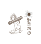 BabyComic2.0（個別スタンプ：3）