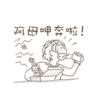BabyComic2.0（個別スタンプ：4）