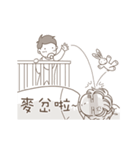 BabyComic2.0（個別スタンプ：6）
