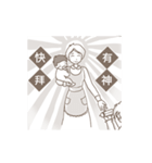 BabyComic2.0（個別スタンプ：8）
