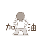 BabyComic2.0（個別スタンプ：9）
