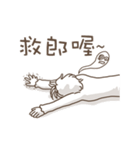 BabyComic2.0（個別スタンプ：11）