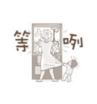BabyComic2.0（個別スタンプ：13）