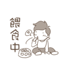 BabyComic2.0（個別スタンプ：14）