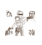 BabyComic2.0（個別スタンプ：15）