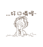 BabyComic2.0（個別スタンプ：16）