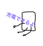 クラブシーン。（個別スタンプ：2）