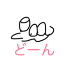 クラブシーン。（個別スタンプ：4）