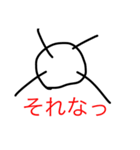 クラブシーン。（個別スタンプ：15）
