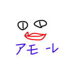 クラブシーン。（個別スタンプ：16）