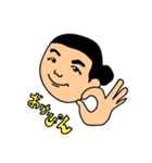 だらだらフリーターの日常（個別スタンプ：1）